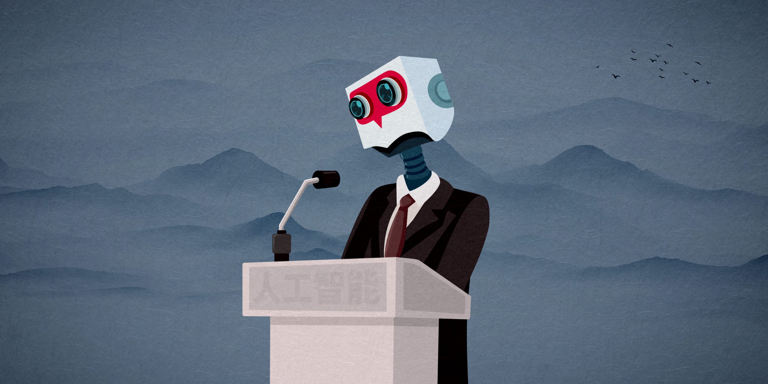 If AI’s Native Language Is English, Where Does That Leave China?