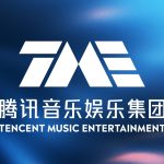 Tencent Music posts higher 2025 profit as online music revenue expands