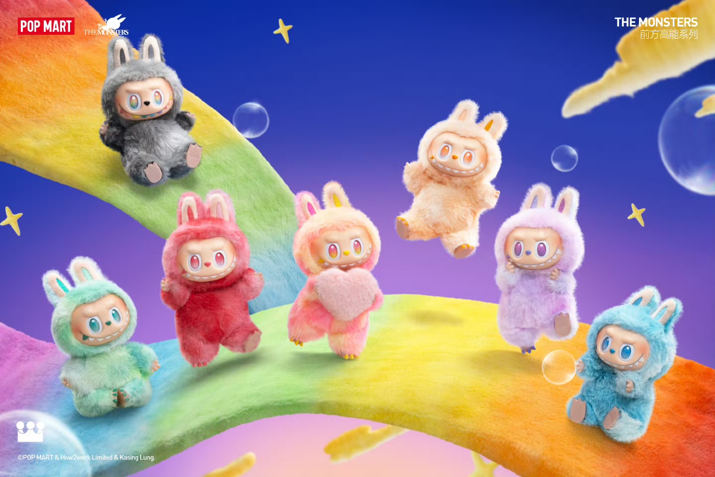 Pop Mart teams up with Sony Pictures to develop live-action LABUBU film