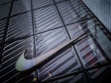 Sportartikel-Riese: Nike übertrifft Erwartungen mit Quartalszahlen