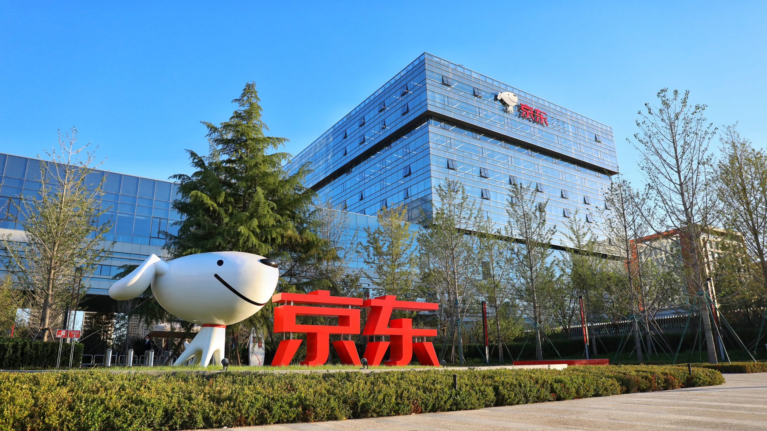 JD.com launches robot ambulance service, plans expansion to 50+ cities across China