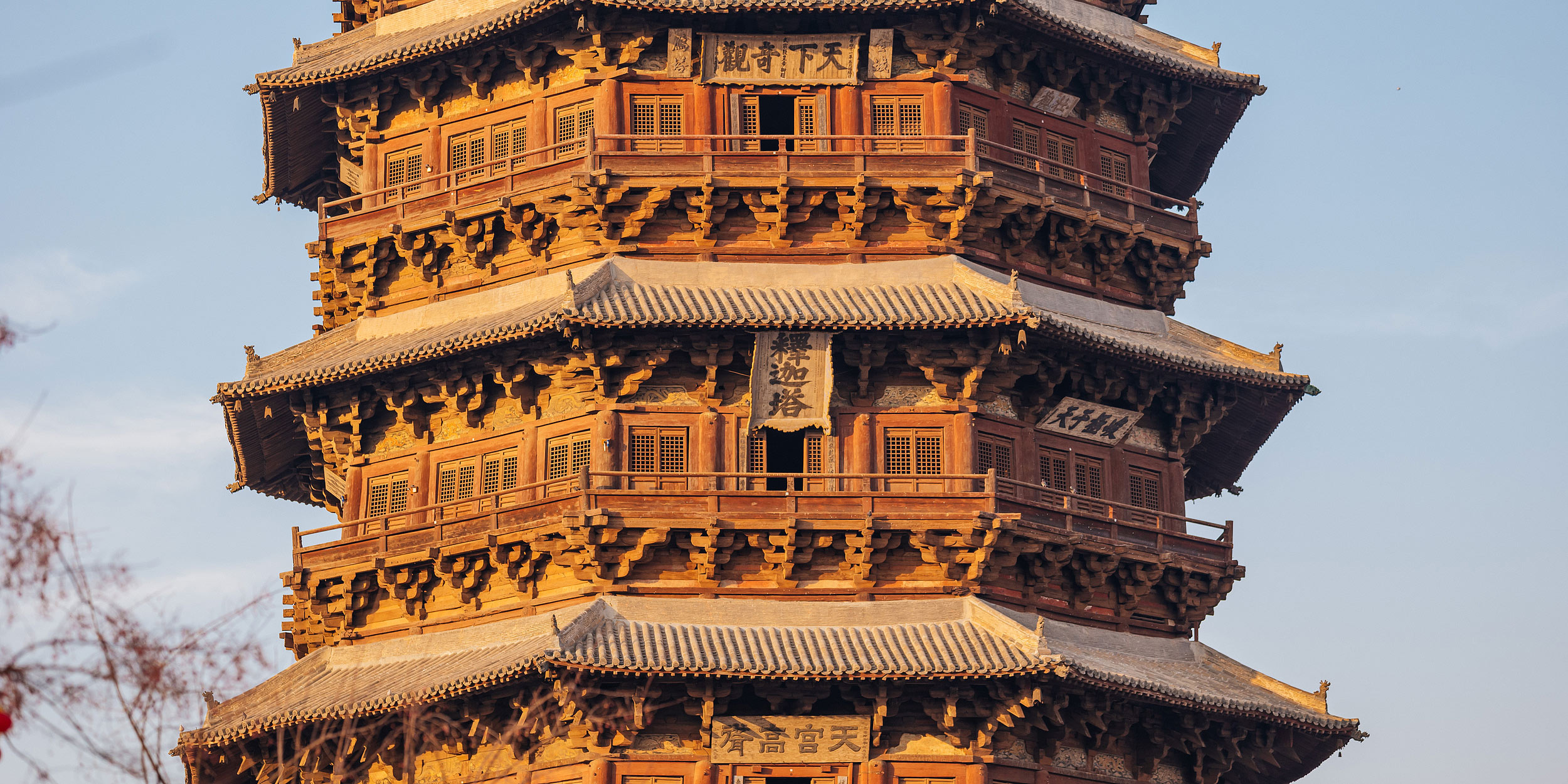 The Pagoda Puzzle: What Can Save China’s Oldest Wooden Tower?