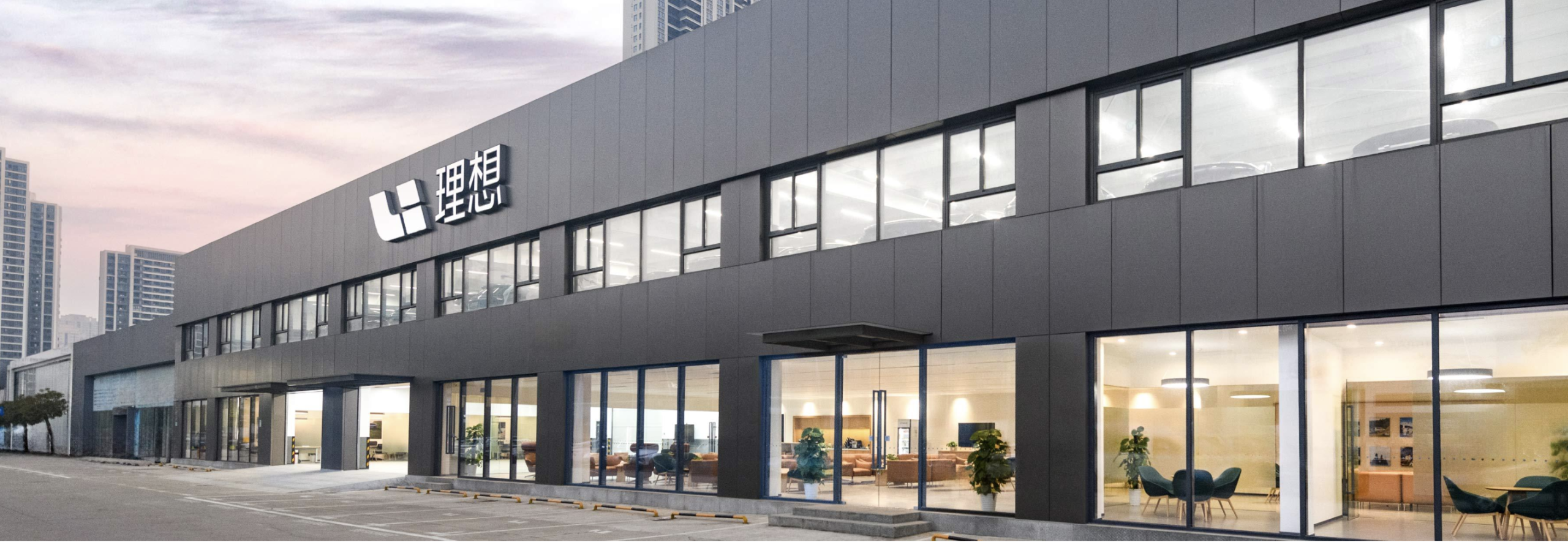 Li Auto signs UAE, Saudi partners and expands in Asia Pacific