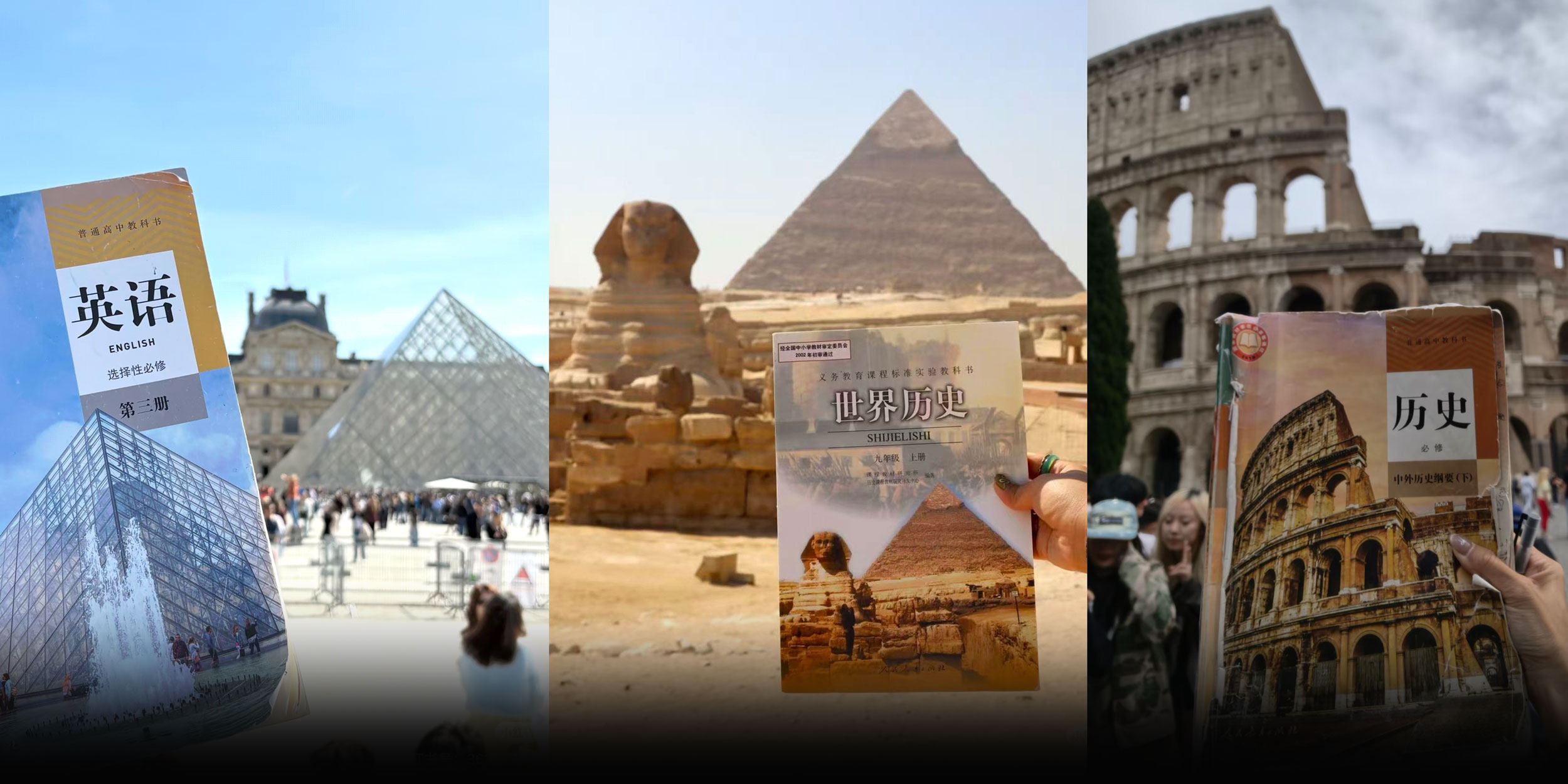 Chinese Tourists Leave Textbooks at Monuments for Others to Find