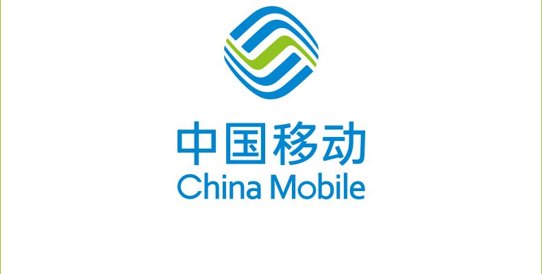 Telecom giant China Mobile to launch AI-eSIM product
