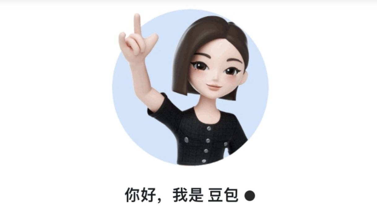 ByteDance tests paid subscriptions for AI app Doubao in push toward monetization
