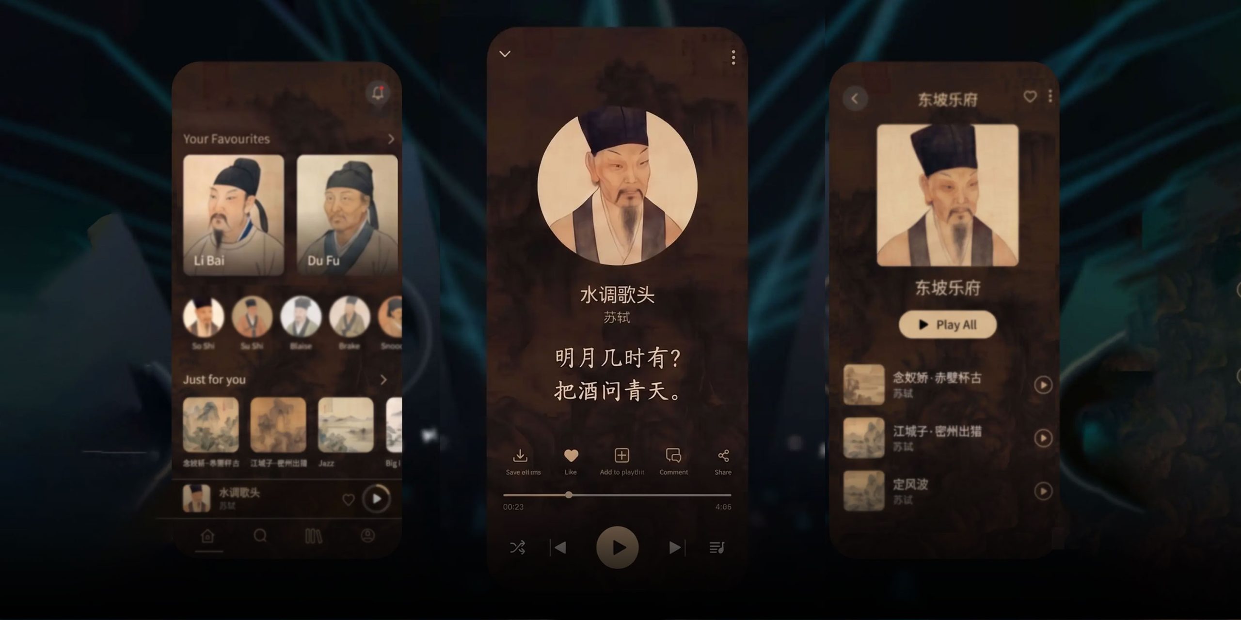 Song Dynasty: Ancient Poets Find New Fans on China’s Music Apps