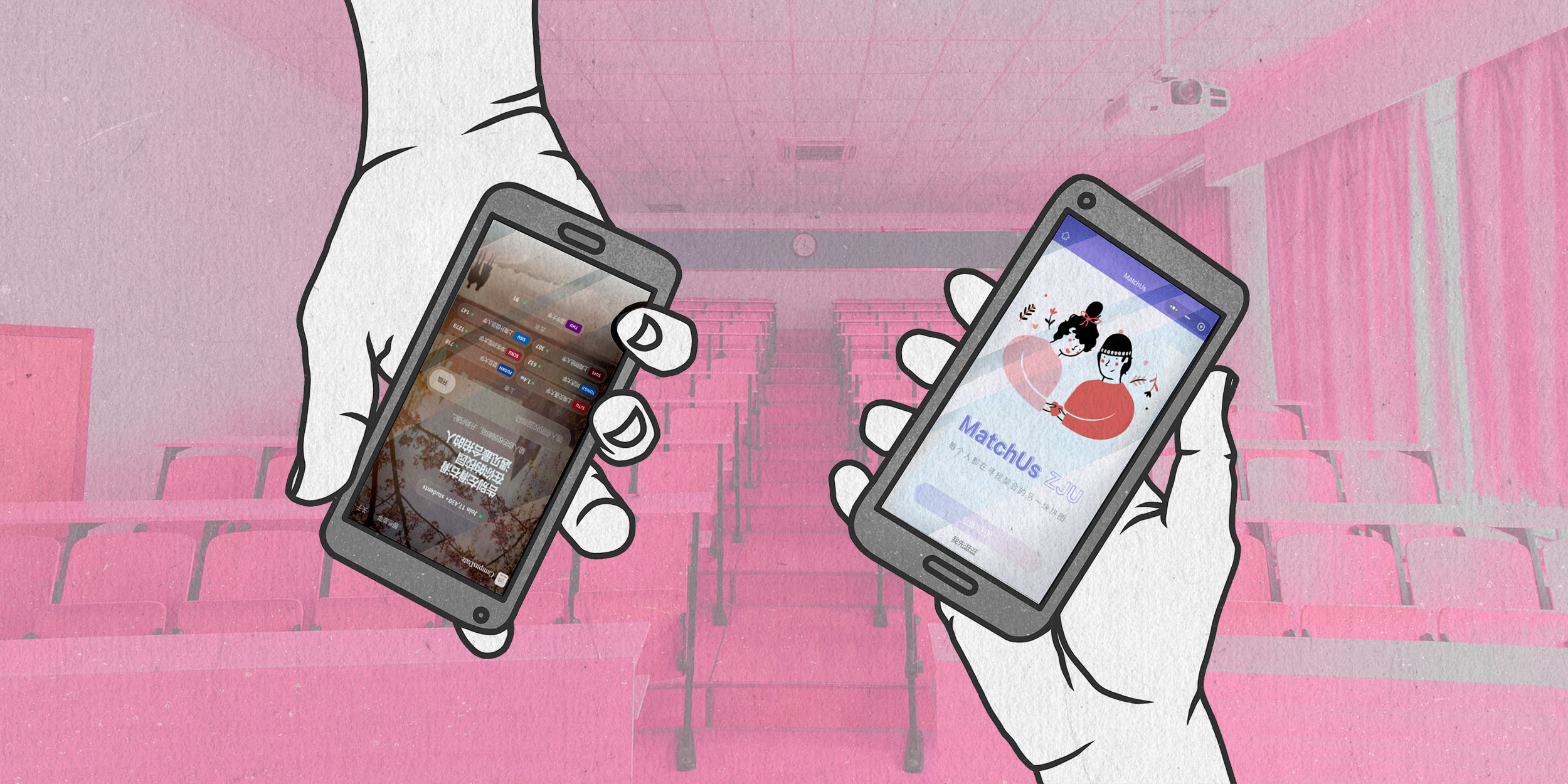 ‘Unbelievably Accurate’: The Niche Dating Apps Sweeping China’s Colleges