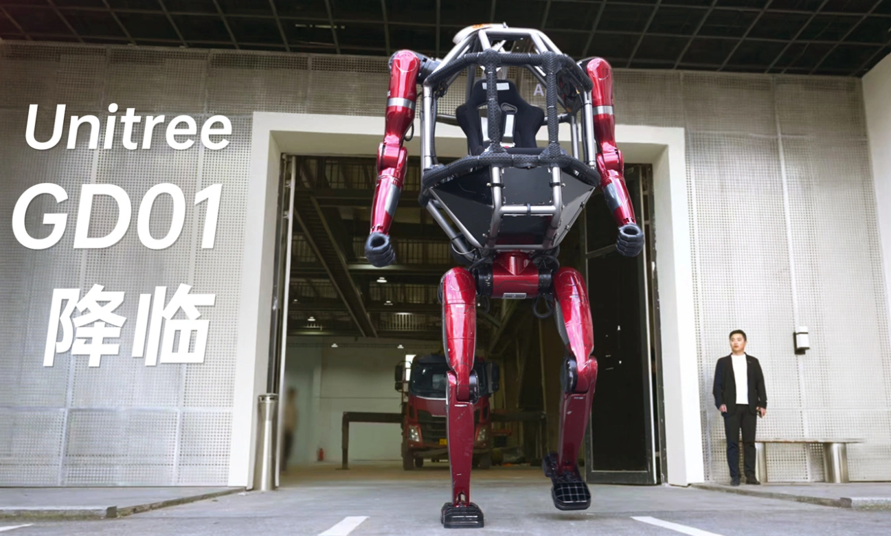 Elon Musk praises Unitree’s rideable mech GD01, calls it “cool”