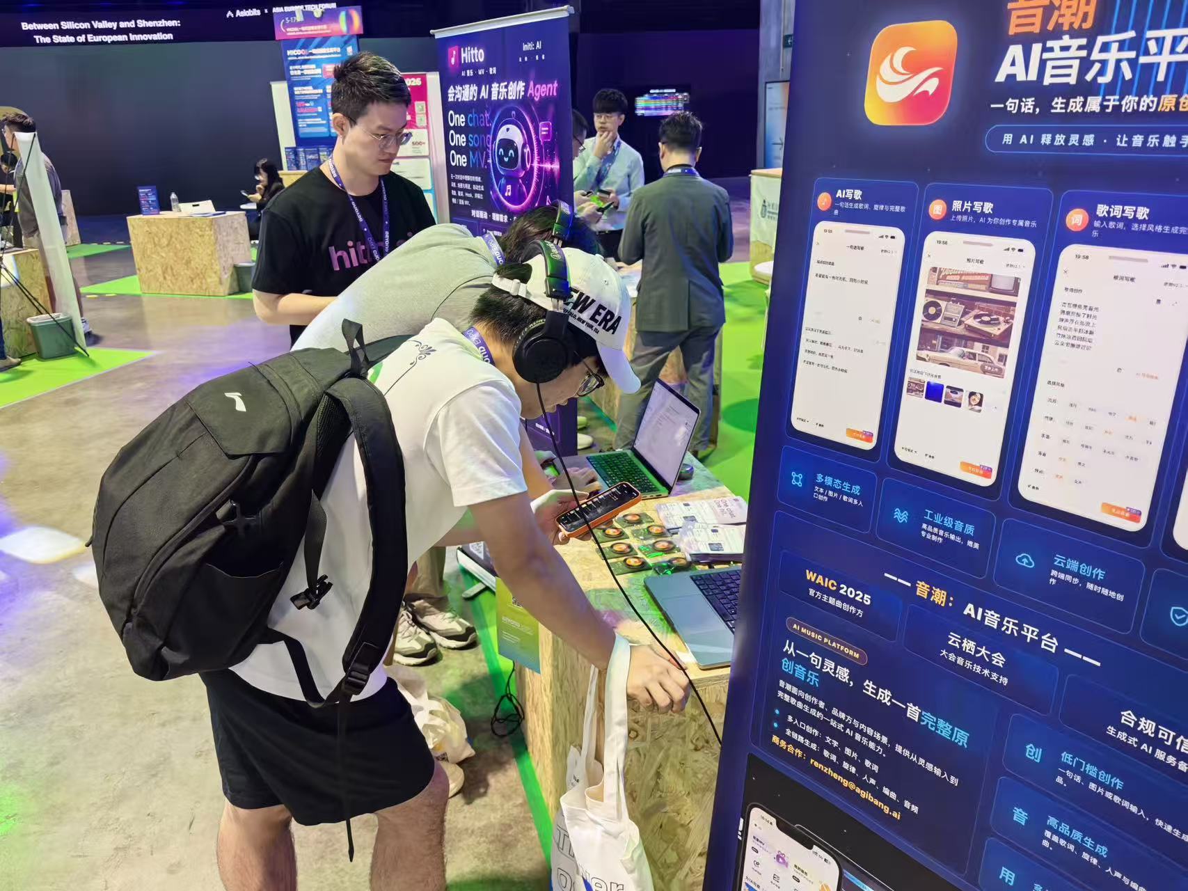 Ziyouliangji aims to use AI music platform Hitto to turn everyone into a song creator