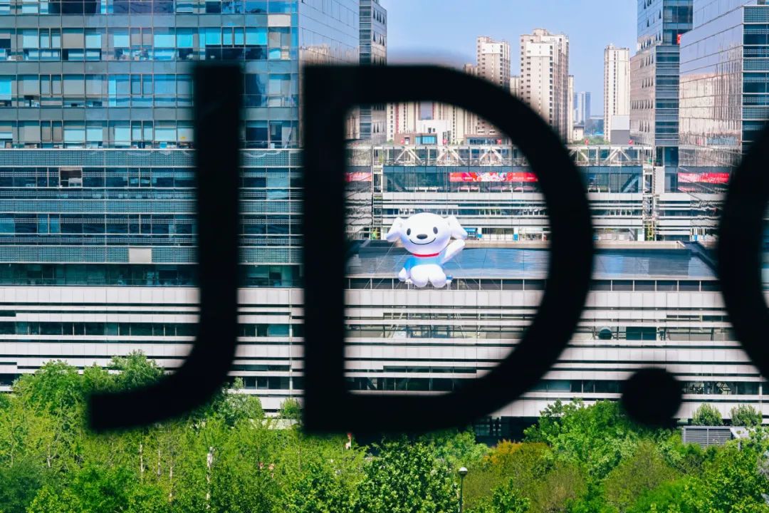 JD.com, Tencent reportedly team up on AI agent collaboration
