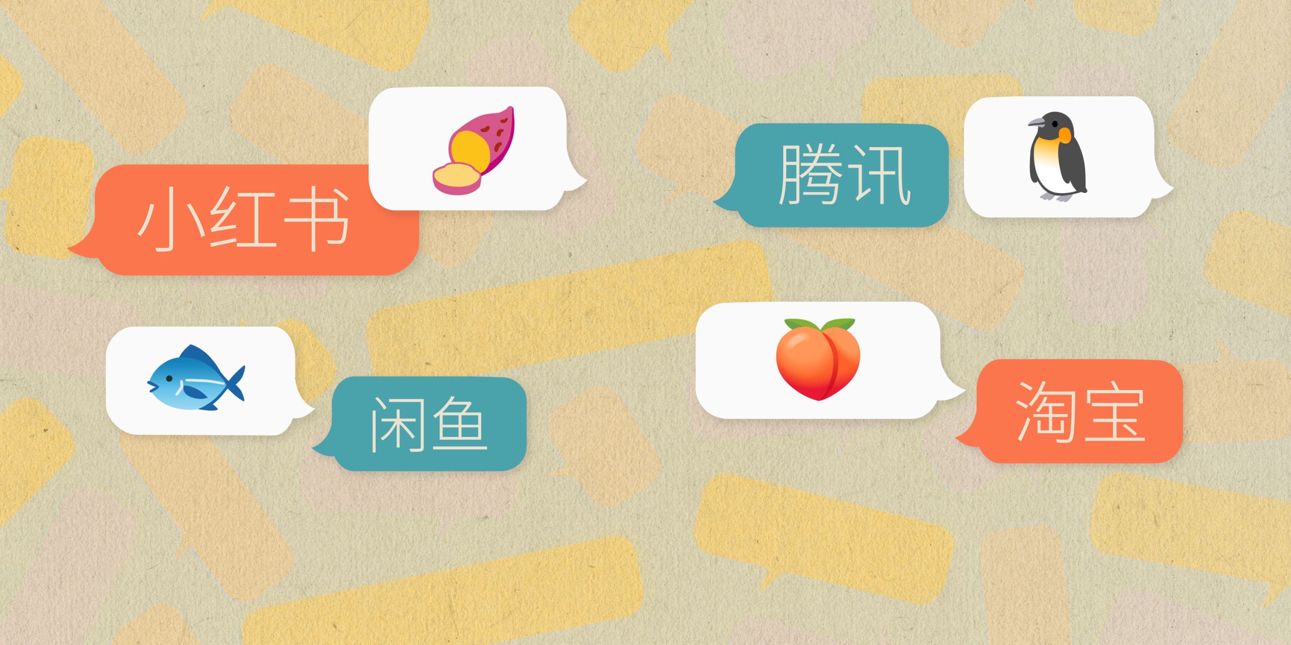 How Emojis Have Become a Language Within a Language in China