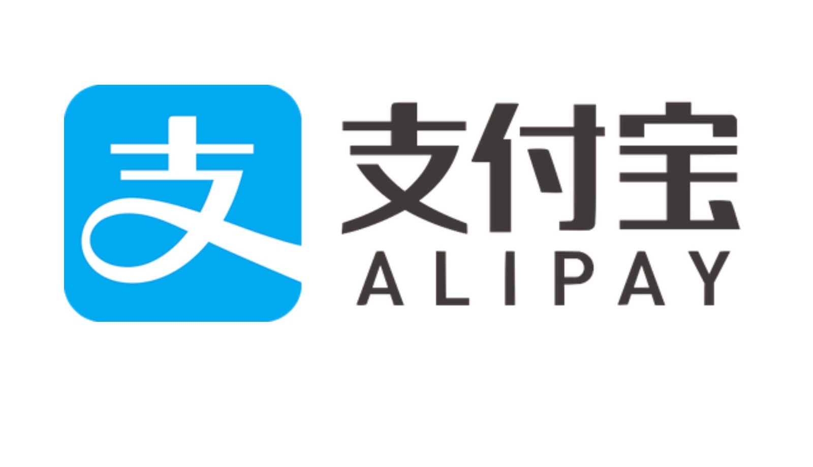 Ant Group said to be preparing AI version of Alipay for public launch