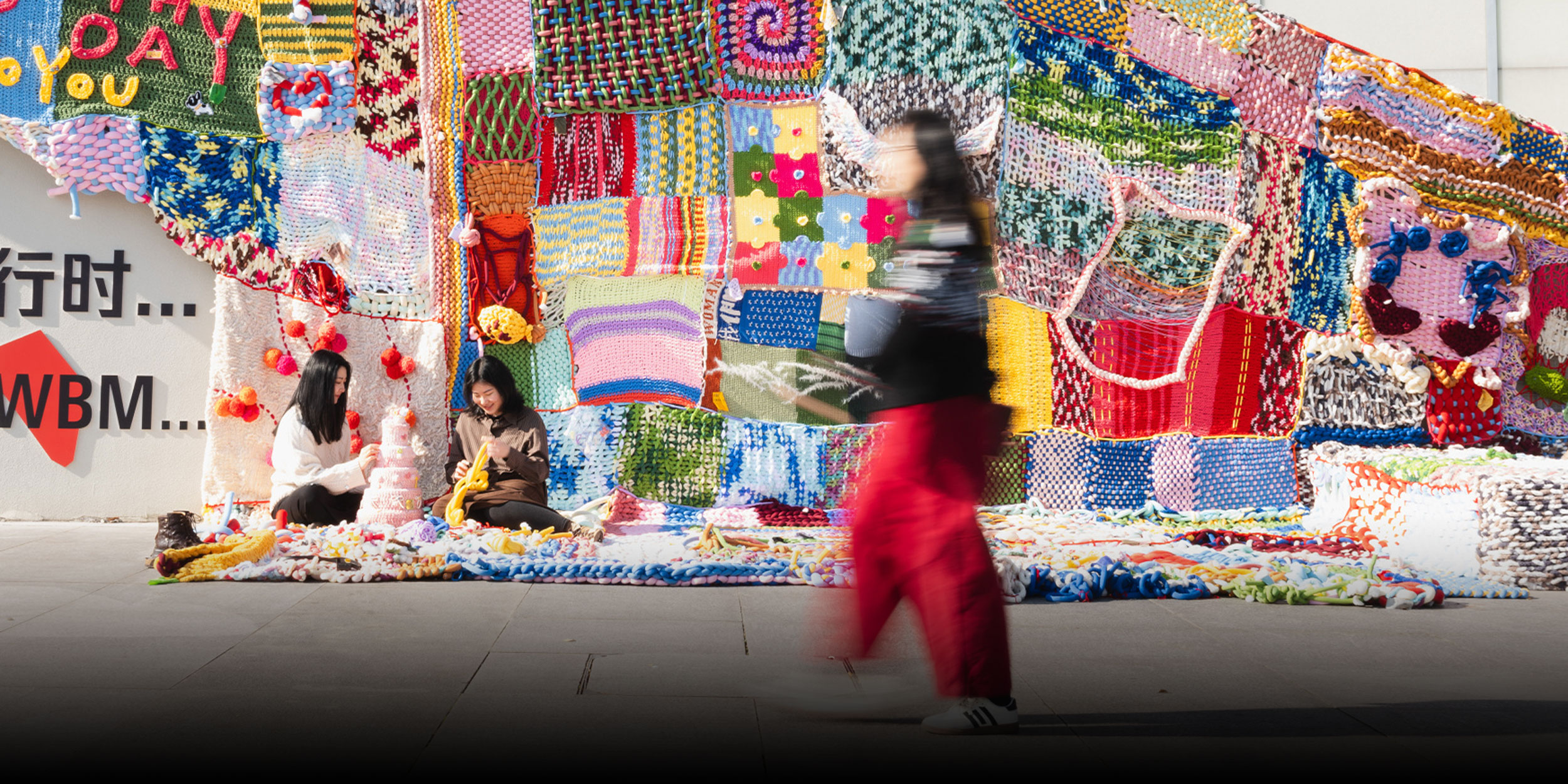 String Theory: Yarn Crafts Find a New Generation in China
