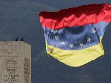 Notfälle: Zwei sehr starke Erdbeben erschüttern Venezuela