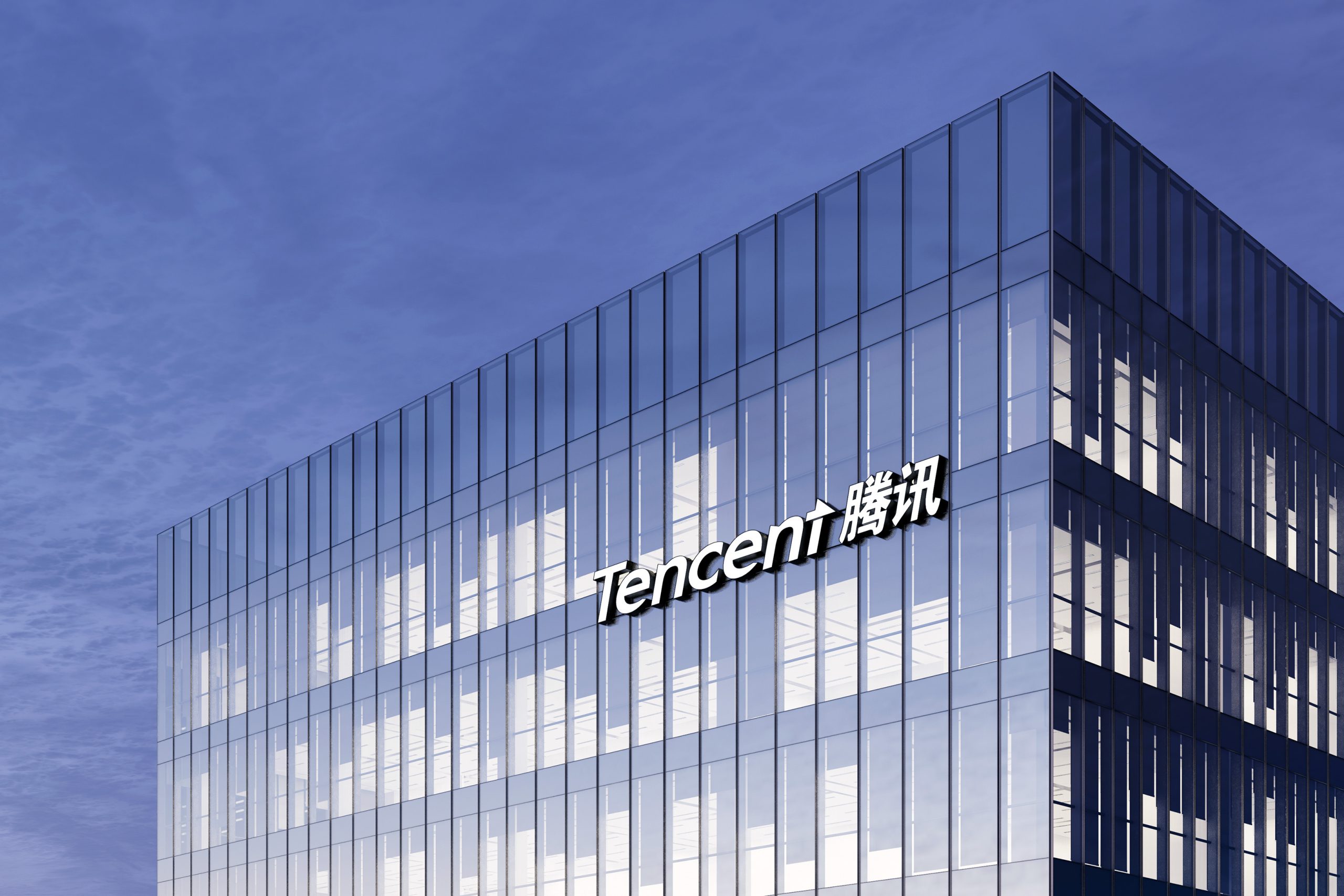 Tencent says it remains committed to Japan gaming market amid report of Japan studio stake sales