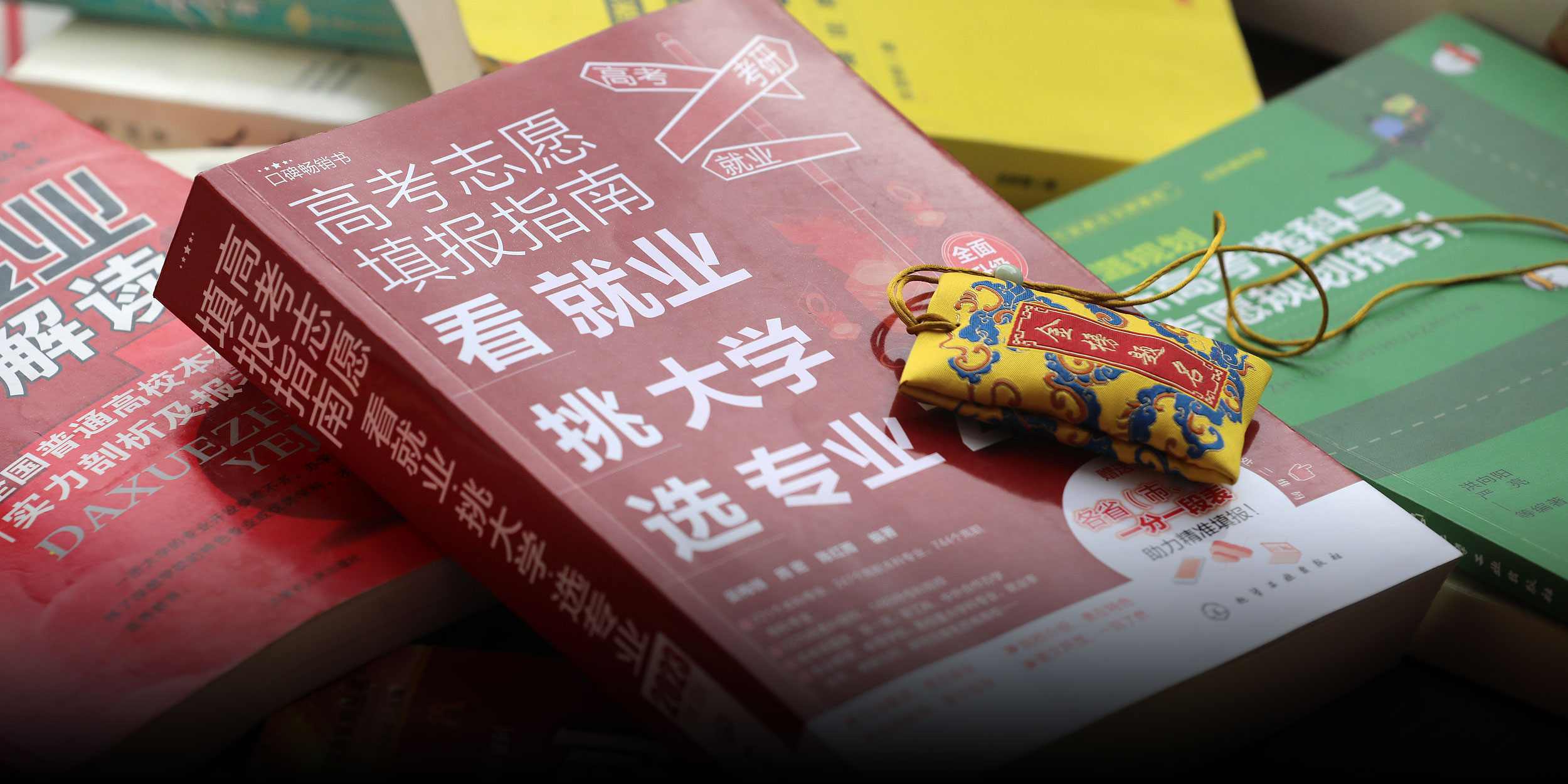 Gaokao Results Trigger Wave of College Admissions Scams