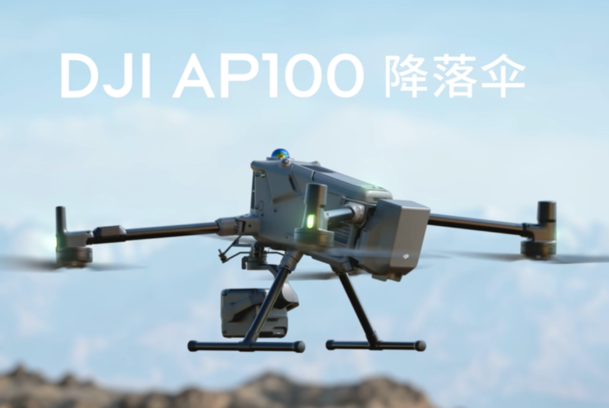 DJI launches AP100 parachute system for Matrice 400 enterprise drone