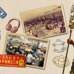 The Chinese Clan Networks Behind the World’s Biggest Electronics Market