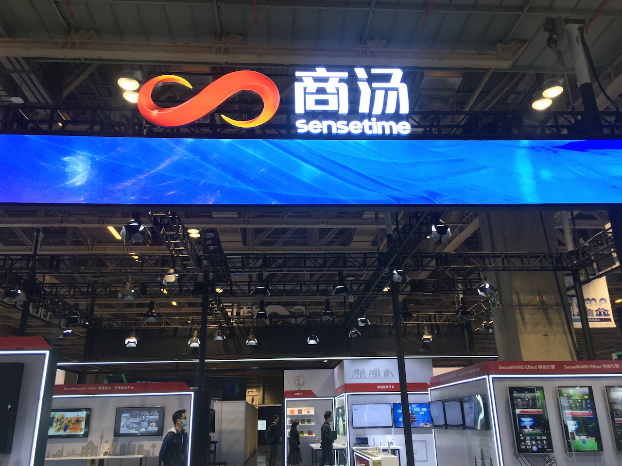 SenseTime open-sources SenseNova-Vision unified vision model
