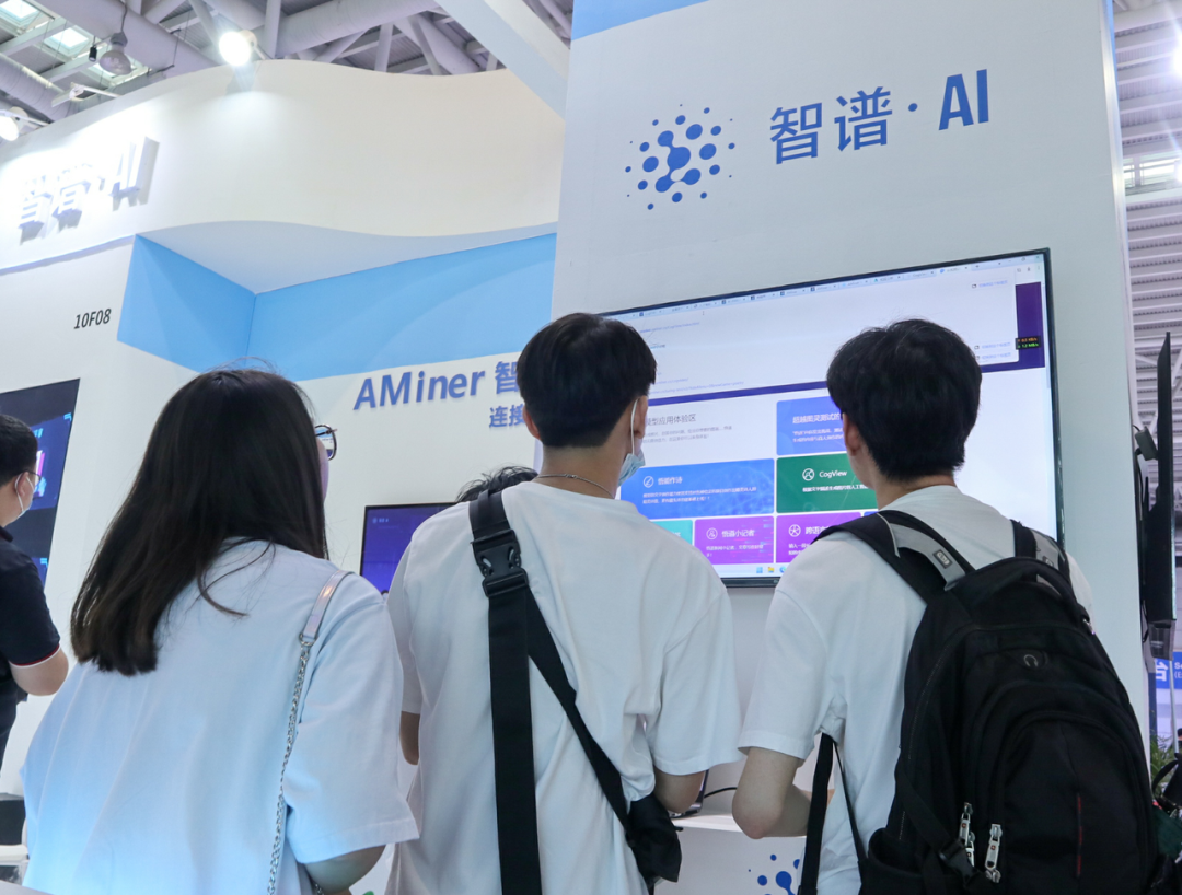 Zhipu AI founder outlines Touch High plan for AGI research