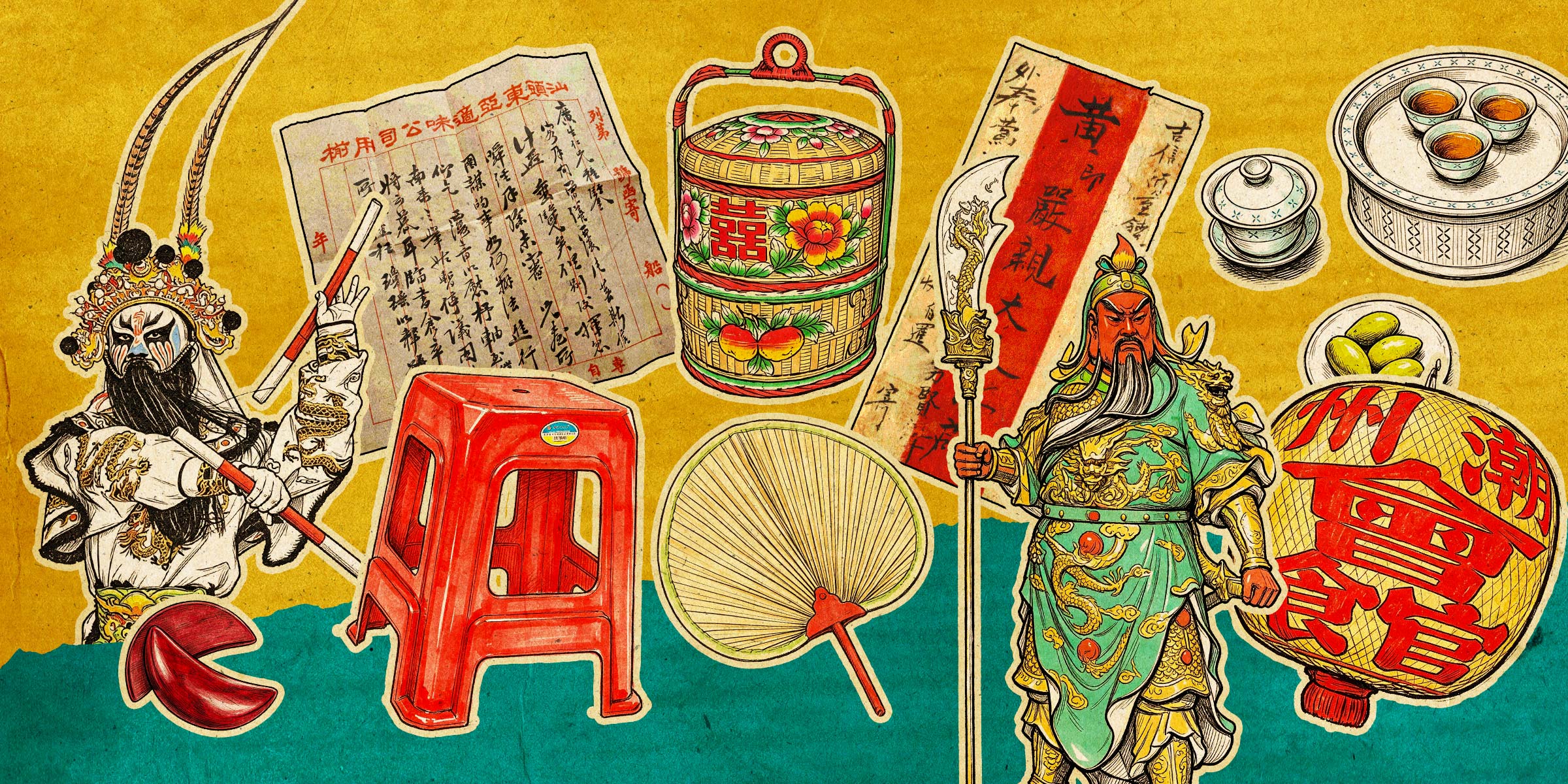 The Many Lives of Chaoshan