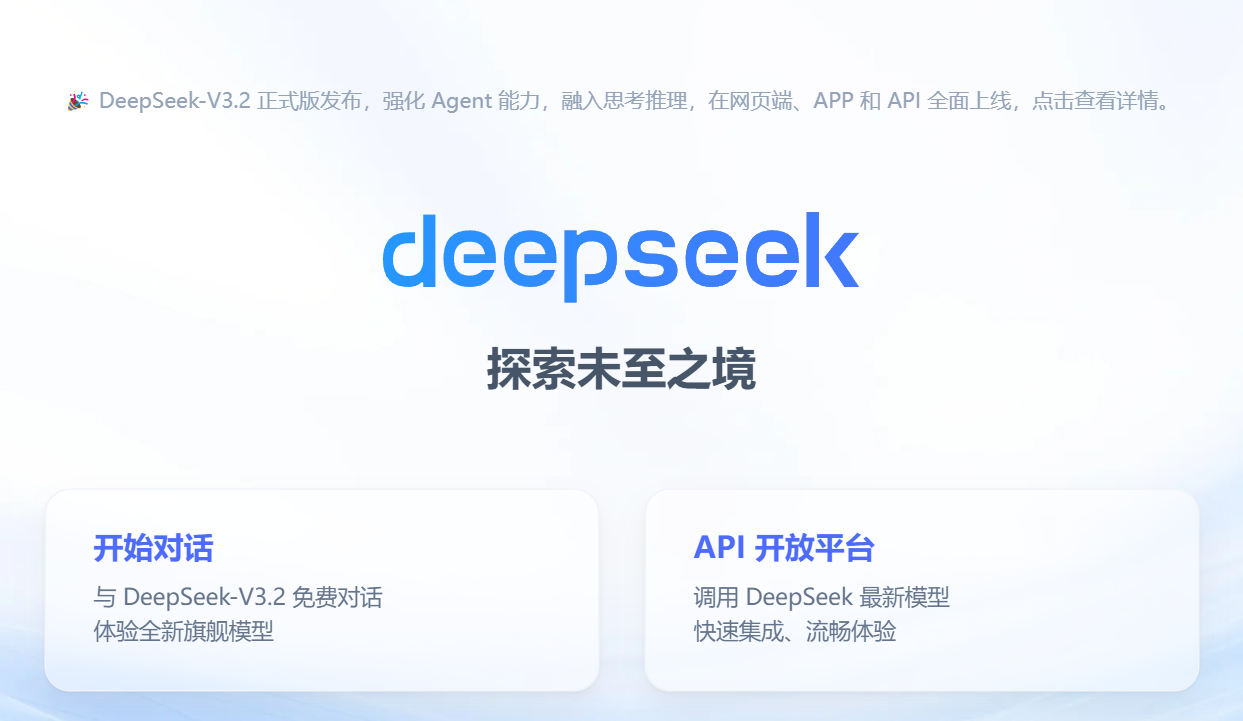 DeepSeek founder Liang Wenfeng’s fortune rises to $36 billion