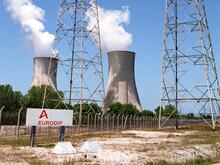 „Zum Schutz der Umwelt“: Drei Atomreaktoren in Frankreich wegen Hitzewelle heruntergefahren