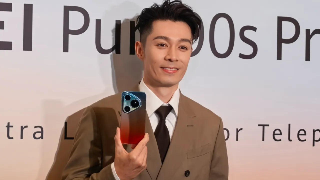 HUAWEI Pura 90s系列香港登場，5G 旗艦重新歸來，拍攝機器