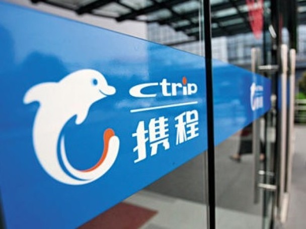 Ctrip hit with $760 million antitrust fine over market dominance abuse