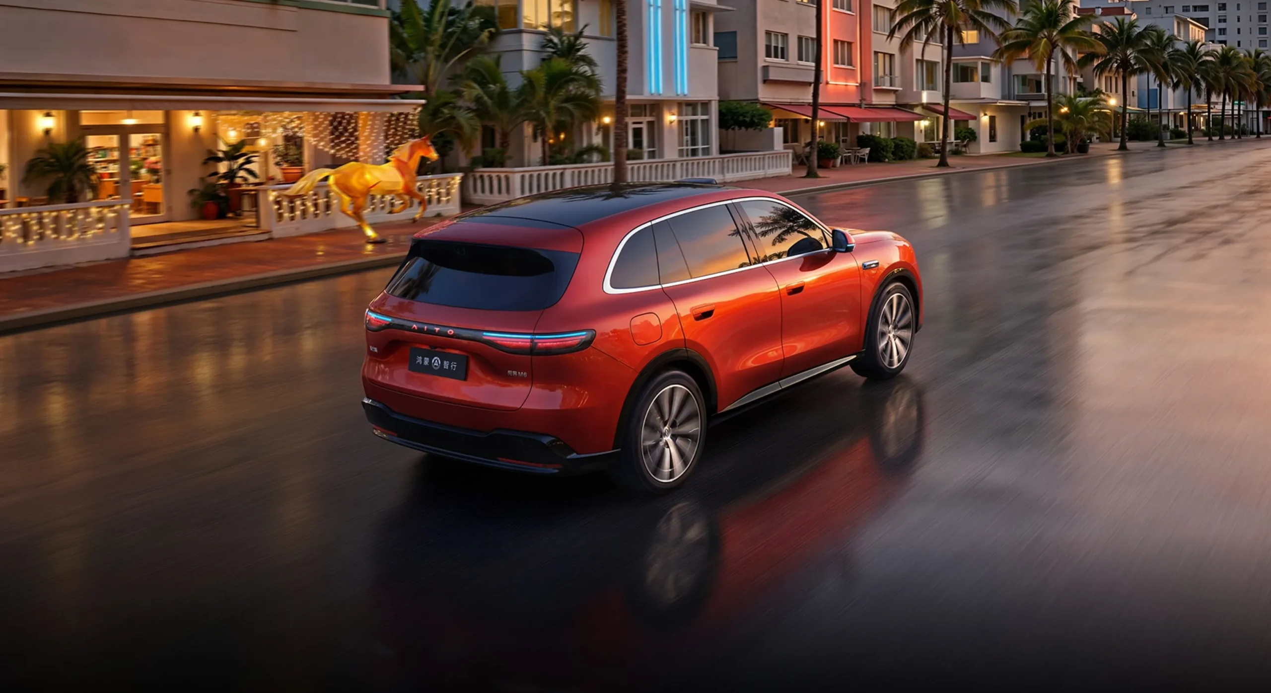 China reportedly moves to bar blue ADAS lights on newly certified vehicle models