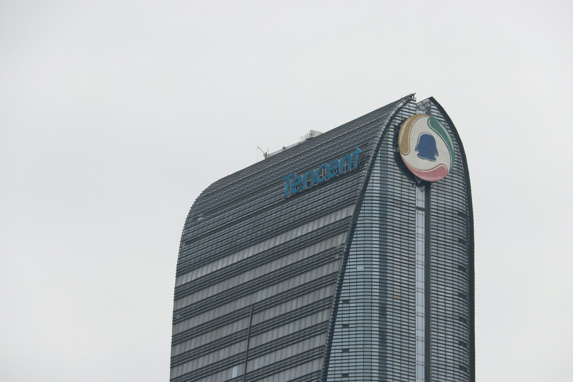 Tencent reportedly makes WorkBuddy a top strategic AI priority