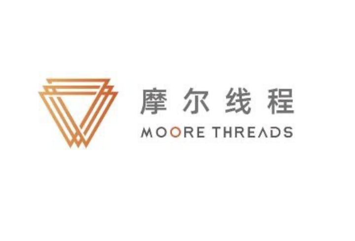 China GPU maker Moore Threads plans Hong Kong listing after H1 revenue jumps 147%
