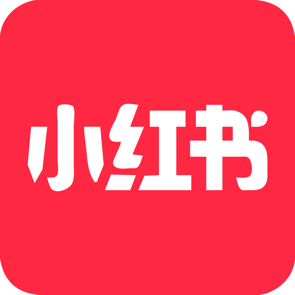 Xiaohongshu Faces Renewed Dispute Over Employee Stock Option Vesting