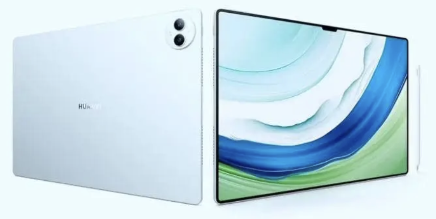 China’s Tablet Shipments Fall 4.4% in Q2 as Commercial Demand Surges