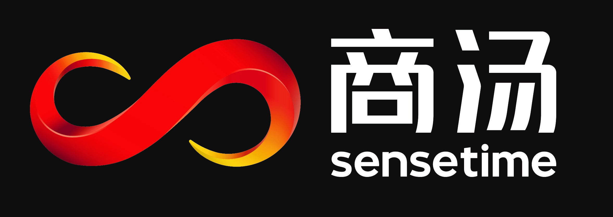 SenseTime expects first-half profit of up to RMB700 million