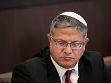 Provokative Äußerungen: Israels Polizeiminister fordert mehr Tötungen in Gaza
