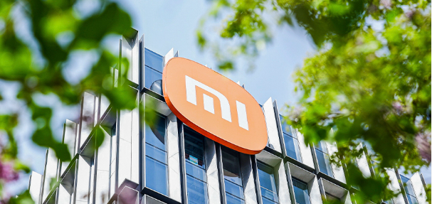 Xiaomi robot set for public debut at 2026 World Robot Conference