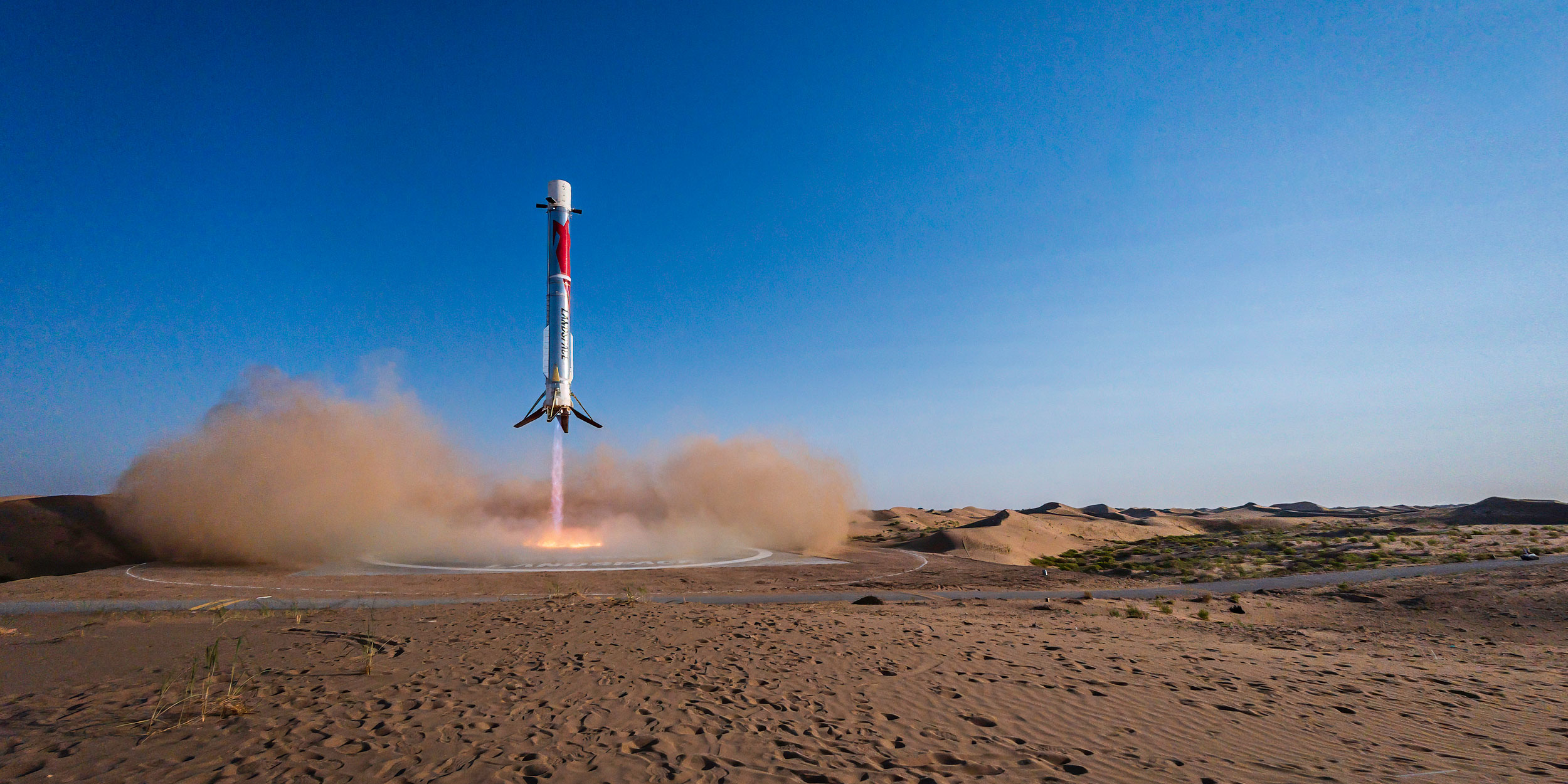 China’s First Booster Landing Marks Leap Toward Reusable Rockets