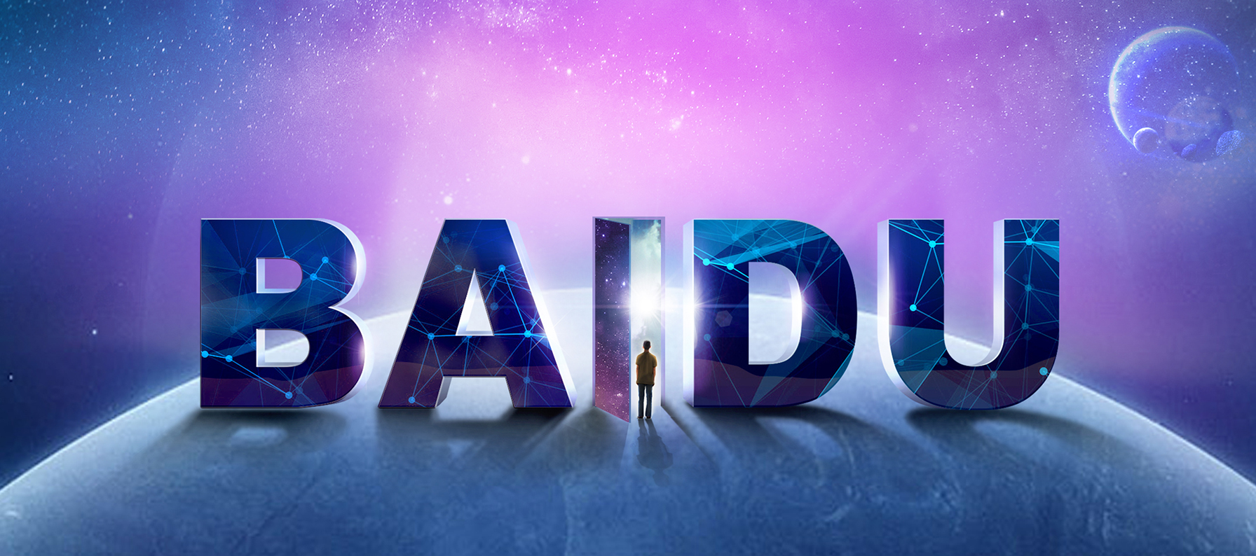 Baidu launches DuMateBench benchmark for real-world AI agent delivery