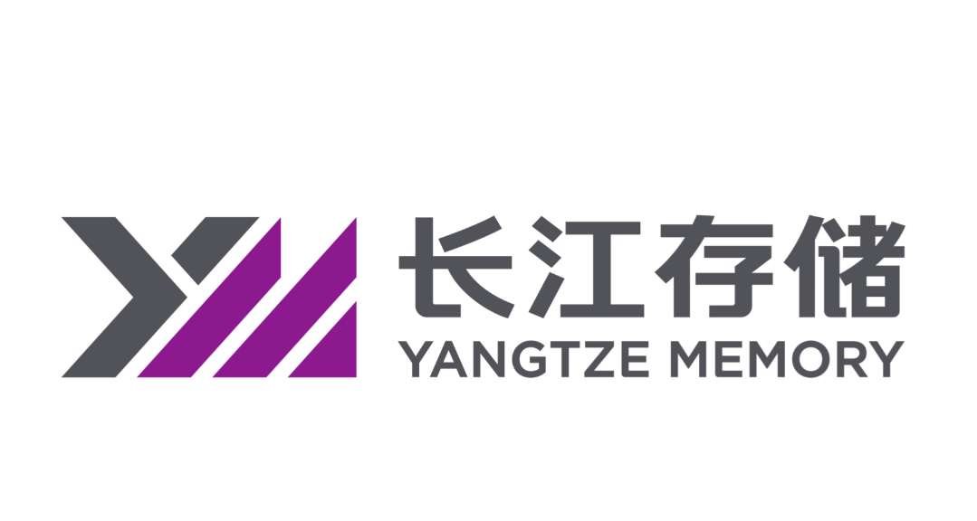 Yangtze Memory’s Wuhan semiconductor ecosystem expands with 17 companies and RMB6 billion in projects