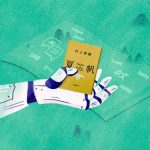 Did AI Find Murakami’s Voice? Student’s $2 Experiment Divides China’s Literati