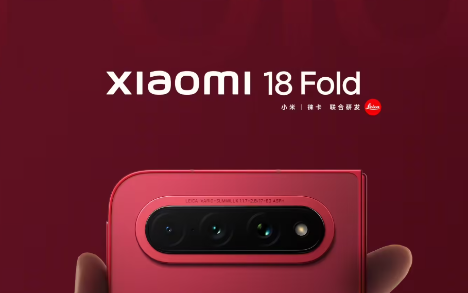 Xiaomi unveils a new “mid-fold” form factor with the 18 Fold