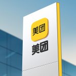 Meituan and McDonald’s open China’s first dedicated drone-delivery route for a restaurant brand