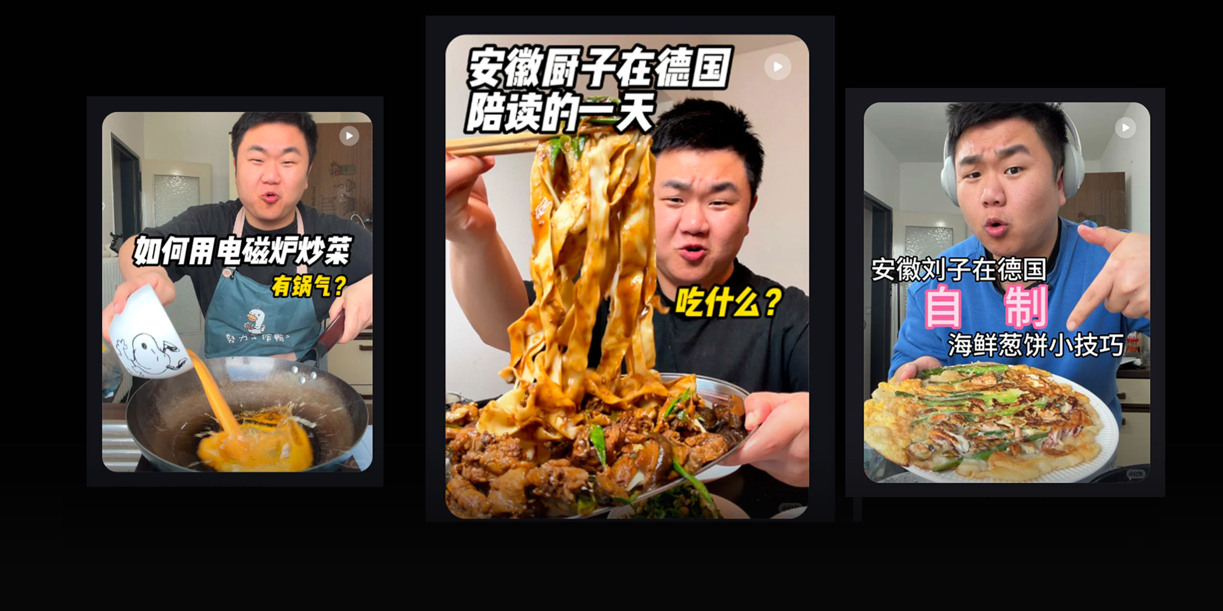 Pizza Bao, Spaghetti Stir-Fry: Chinese Students Hack Home Cooking Abroad
