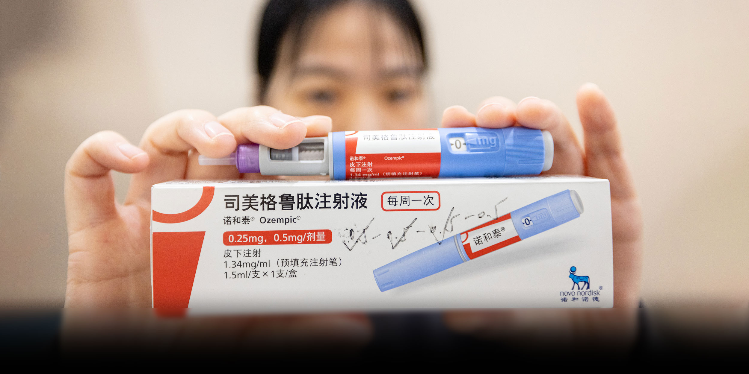 China Approves Obesity Drug for Severe Fatty Liver Disease