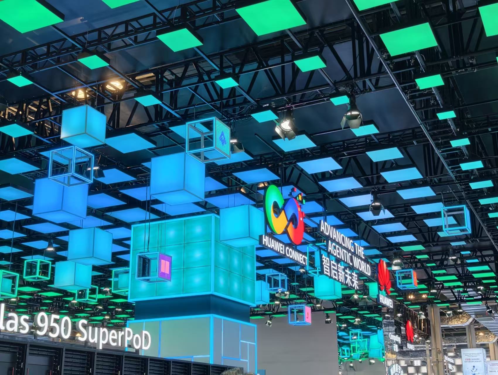 Huawei unveils Ascend 960 SuperPoD with NPO technology to power next-generation AI infrastructure