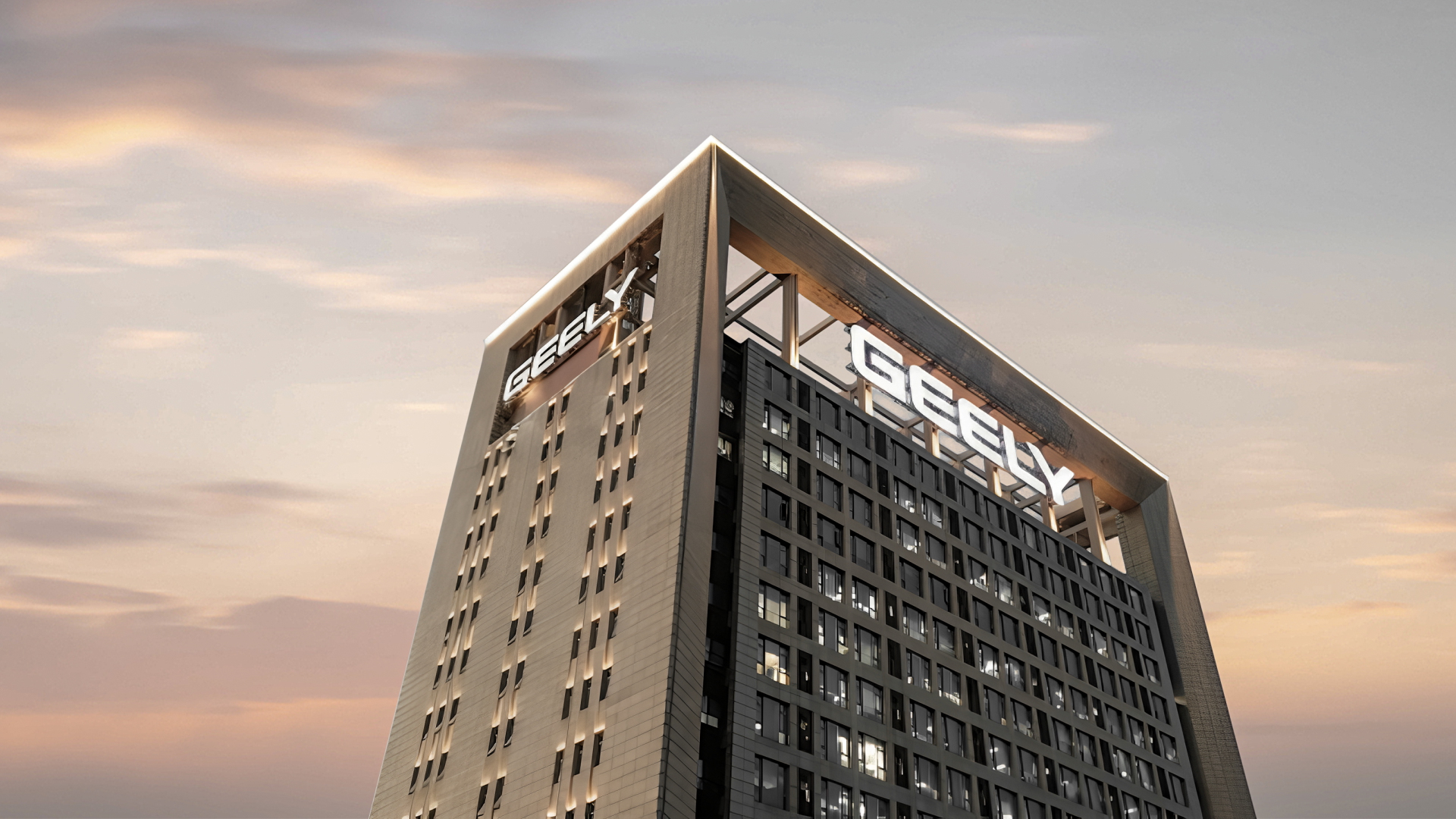 Geely reportedly reorganizes battery businesses for potential integration into listed automaker